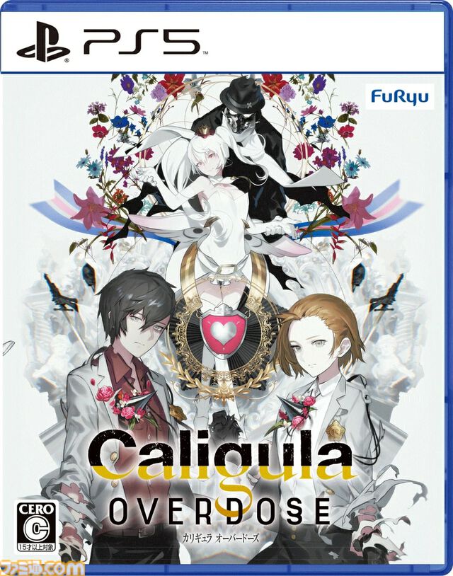 『フェアリーテイル2』GUILD BOXが30%オフ、『エグゾプライマル』が41%オフ、『バトルスピリッツ クロスオーバー』が60%オフなど楽天ブックスにてゲーム・おもちゃセールが開催中！