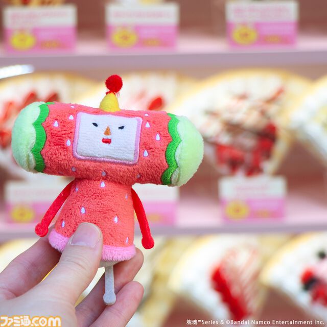 『塊魂』イチゴチャンとミソのぬいぐるみがかわいい。手のひらサイズの新商品が3月18日発売