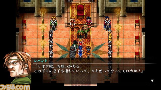 『幻想水滸伝 II HDリマスター』攻略。全仲間キャラの居場所と加入条件＆ベストエンディングやクライブイベントを見る方法