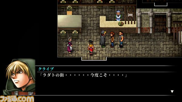 『幻想水滸伝 II HDリマスター』攻略。全仲間キャラの居場所と加入条件＆ベストエンディングやクライブイベントを見る方法