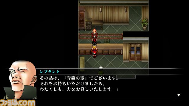『幻想水滸伝 II HDリマスター』攻略。全仲間キャラの居場所と加入条件＆ベストエンディングやクライブイベントを見る方法