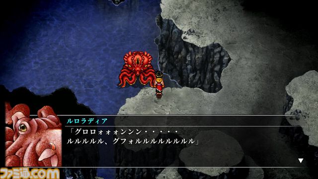 『幻想水滸伝 II HDリマスター』攻略。全仲間キャラの居場所と加入条件＆ベストエンディングやクライブイベントを見る方法