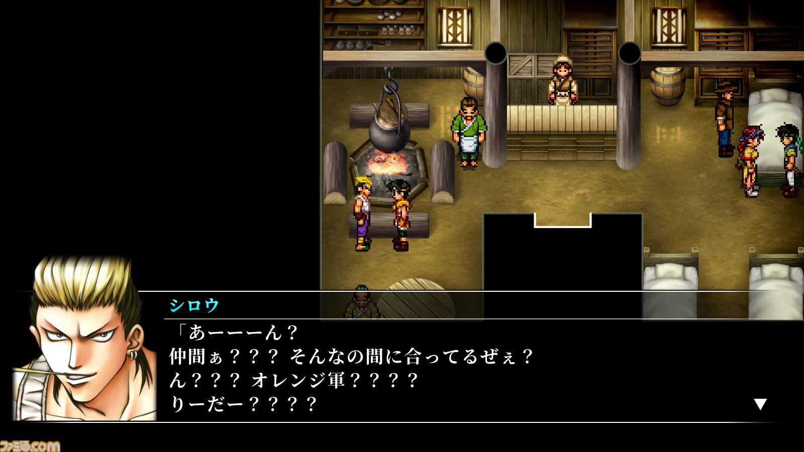 幻想水滸伝Ⅱ ゲームショウ　チョコクランチカード 幻想水滸伝Ⅱ ゲームショウ チョコクランチカード 幻想水滸伝Ⅱ ゲーム