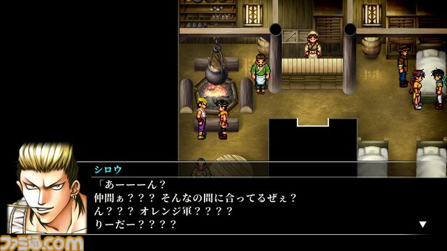 『幻想水滸伝 II HDリマスター』攻略。全仲間キャラの居場所と加入条件＆ベストエンディングやクライブイベントを見る方法