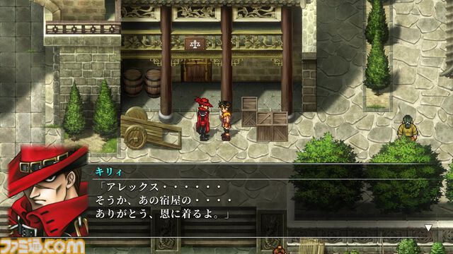 『幻想水滸伝 II HDリマスター』攻略。全仲間キャラの居場所と加入条件＆ベストエンディングやクライブイベントを見る方法