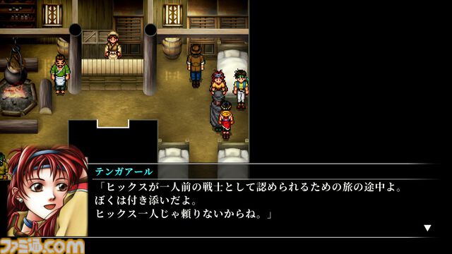 『幻想水滸伝 II HDリマスター』攻略。全仲間キャラの居場所と加入条件＆ベストエンディングやクライブイベントを見る方法