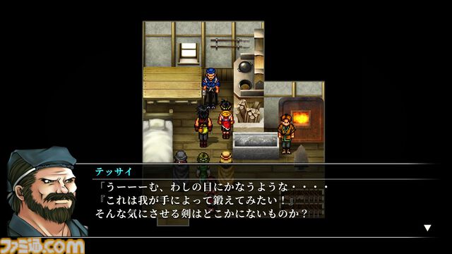 『幻想水滸伝 II HDリマスター』攻略。全仲間キャラの居場所と加入条件＆ベストエンディングやクライブイベントを見る方法