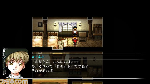 『幻想水滸伝 II HDリマスター』攻略。全仲間キャラの居場所と加入条件＆ベストエンディングやクライブイベントを見る方法
