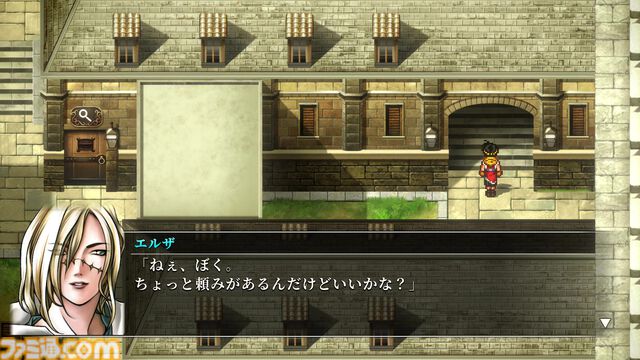 『幻想水滸伝 II HDリマスター』攻略。全仲間キャラの居場所と加入条件＆ベストエンディングやクライブイベントを見る方法
