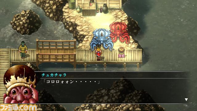 『幻想水滸伝 II HDリマスター』攻略。全仲間キャラの居場所と加入条件＆ベストエンディングやクライブイベントを見る方法