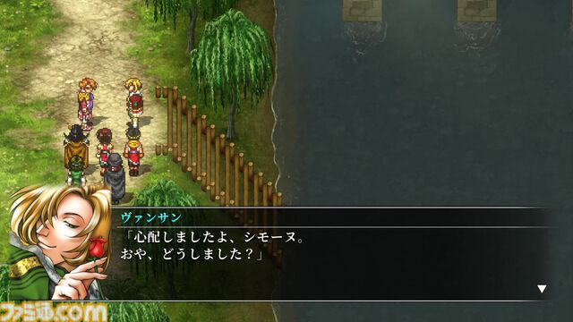 『幻想水滸伝 II HDリマスター』攻略。全仲間キャラの居場所と加入条件＆ベストエンディングやクライブイベントを見る方法