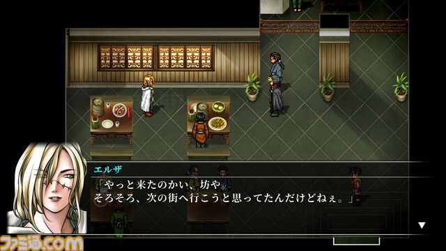 『幻想水滸伝 II HDリマスター』攻略。全仲間キャラの居場所と加入条件＆ベストエンディングやクライブイベントを見る方法