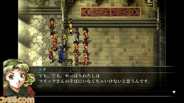 『幻想水滸伝 II HDリマスター』攻略。全仲間キャラの居場所と加入条件＆ベストエンディングやクライブイベントを見る方法