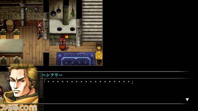 『幻想水滸伝 II HDリマスター』攻略。全仲間キャラの居場所と加入条件＆ベストエンディングやクライブイベントを見る方法