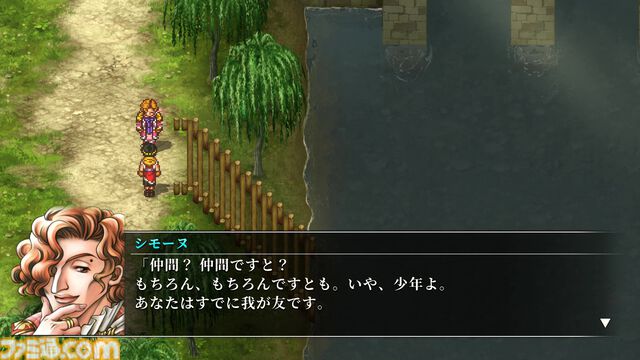 『幻想水滸伝 II HDリマスター』攻略。全仲間キャラの居場所と加入条件＆ベストエンディングやクライブイベントを見る方法