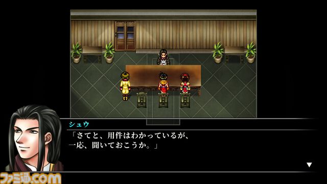 『幻想水滸伝 II HDリマスター』攻略。全仲間キャラの居場所と加入条件＆ベストエンディングやクライブイベントを見る方法