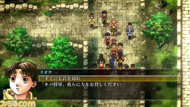 『幻想水滸伝 II HDリマスター』攻略。全仲間キャラの居場所と加入条件＆ベストエンディングやクライブイベントを見る方法