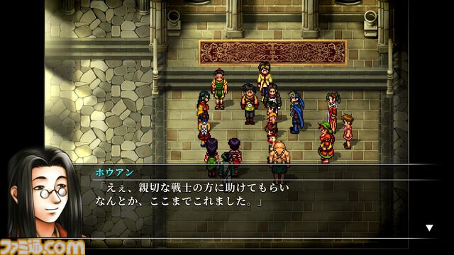『幻想水滸伝 II HDリマスター』攻略。全仲間キャラの居場所と加入条件＆ベストエンディングやクライブイベントを見る方法