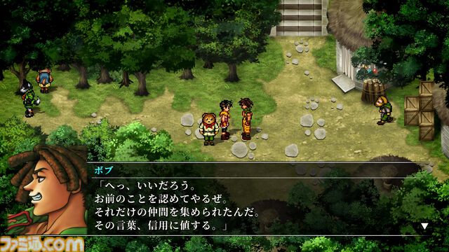 『幻想水滸伝 II HDリマスター』攻略。全仲間キャラの居場所と加入条件＆ベストエンディングやクライブイベントを見る方法