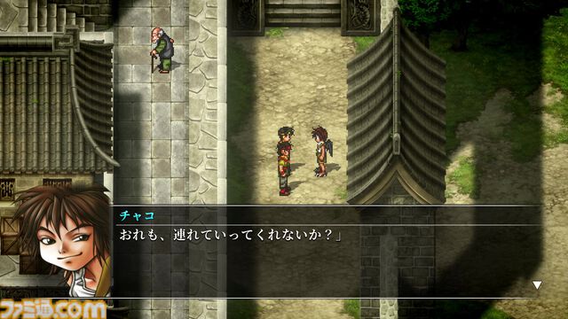 『幻想水滸伝 II HDリマスター』攻略。全仲間キャラの居場所と加入条件＆ベストエンディングやクライブイベントを見る方法