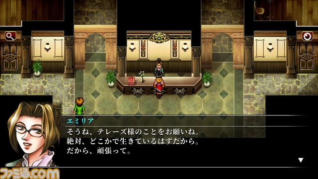 『幻想水滸伝 II HDリマスター』攻略。全仲間キャラの居場所と加入条件＆ベストエンディングやクライブイベントを見る方法