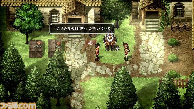 『幻想水滸伝 II HDリマスター』攻略。全仲間キャラの居場所と加入条件＆ベストエンディングやクライブイベントを見る方法