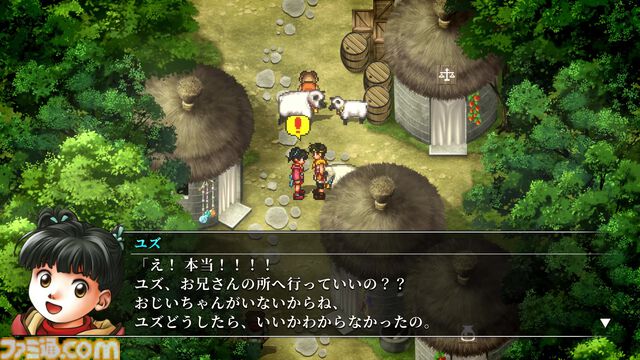 『幻想水滸伝 II HDリマスター』攻略。全仲間キャラの居場所と加入条件＆ベストエンディングやクライブイベントを見る方法