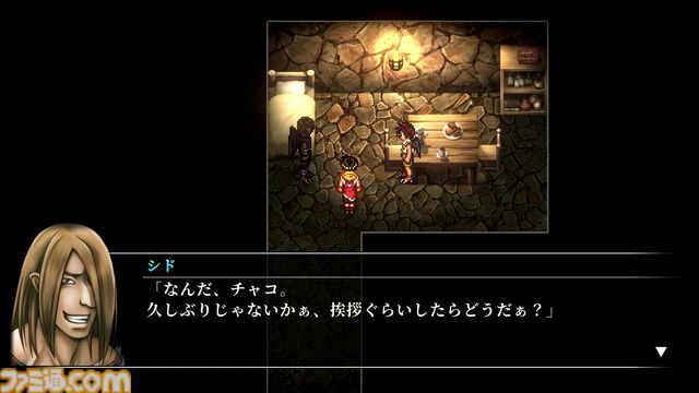 『幻想水滸伝 II HDリマスター』攻略。全仲間キャラの居場所と加入条件＆ベストエンディングやクライブイベントを見る方法