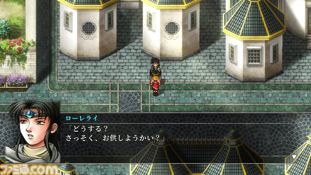 『幻想水滸伝 II HDリマスター』攻略。全仲間キャラの居場所と加入条件＆ベストエンディングやクライブイベントを見る方法
