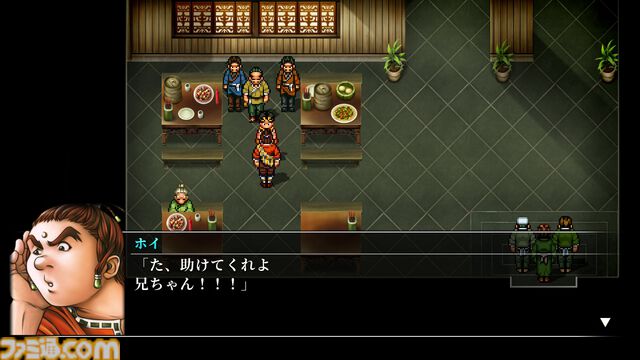 『幻想水滸伝 II HDリマスター』攻略。全仲間キャラの居場所と加入条件＆ベストエンディングやクライブイベントを見る方法
