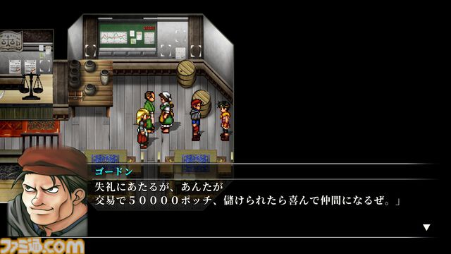 『幻想水滸伝 II HDリマスター』攻略。全仲間キャラの居場所と加入条件＆ベストエンディングやクライブイベントを見る方法