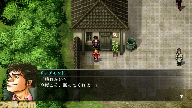 『幻想水滸伝 II HDリマスター』攻略。全仲間キャラの居場所と加入条件＆ベストエンディングやクライブイベントを見る方法