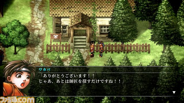 『幻想水滸伝 II HDリマスター』攻略。全仲間キャラの居場所と加入条件＆ベストエンディングやクライブイベントを見る方法