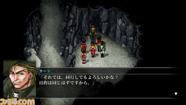 『幻想水滸伝 II HDリマスター』攻略。全仲間キャラの居場所と加入条件＆ベストエンディングやクライブイベントを見る方法