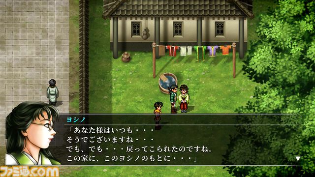 『幻想水滸伝 II HDリマスター』攻略。全仲間キャラの居場所と加入条件＆ベストエンディングやクライブイベントを見る方法