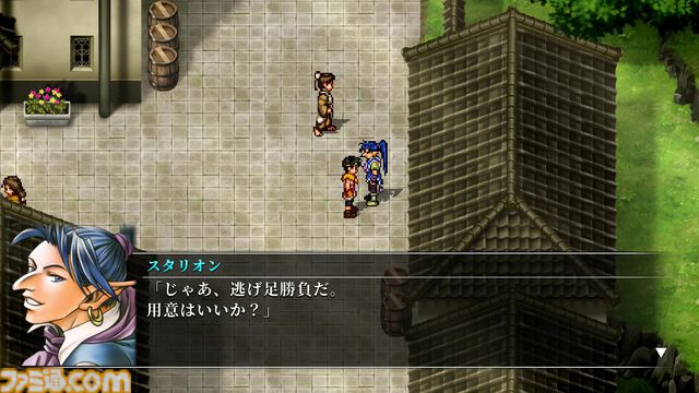 『幻想水滸伝 II HDリマスター』攻略。全仲間キャラの居場所と加入条件＆ベストエンディングやクライブイベントを見る方法