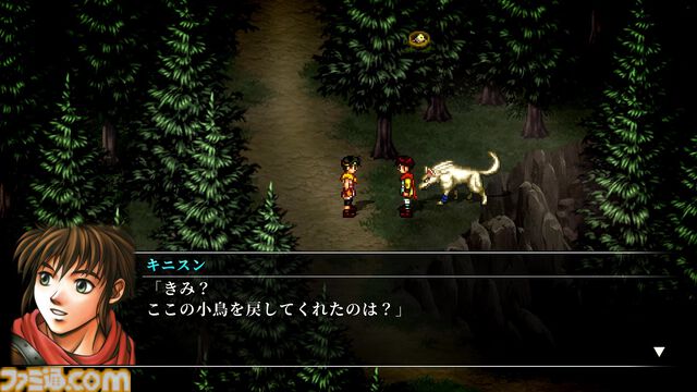 『幻想水滸伝 II HDリマスター』攻略。全仲間キャラの居場所と加入条件＆ベストエンディングやクライブイベントを見る方法