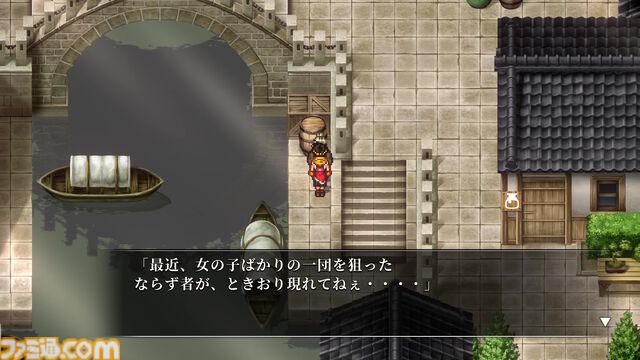 『幻想水滸伝 II HDリマスター』攻略。全仲間キャラの居場所と加入条件＆ベストエンディングやクライブイベントを見る方法