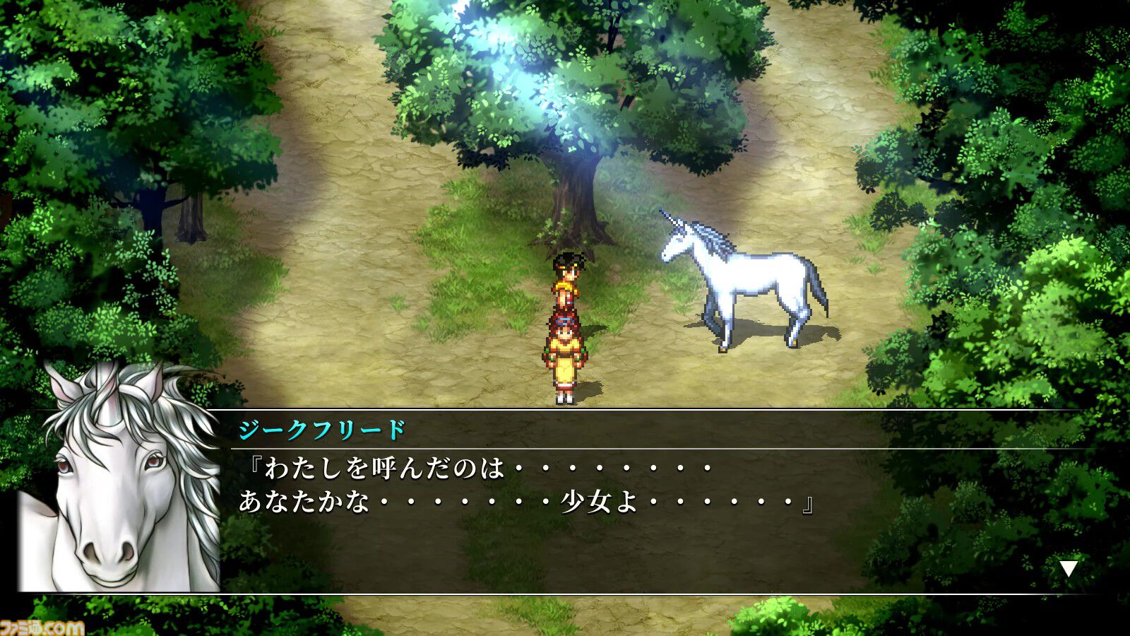 幻想水滸伝 II HDリマスター』攻略。全仲間キャラの居場所と加入 幻想水滸伝 II HDリマスター』攻略。全仲間キャラの居場所と加入