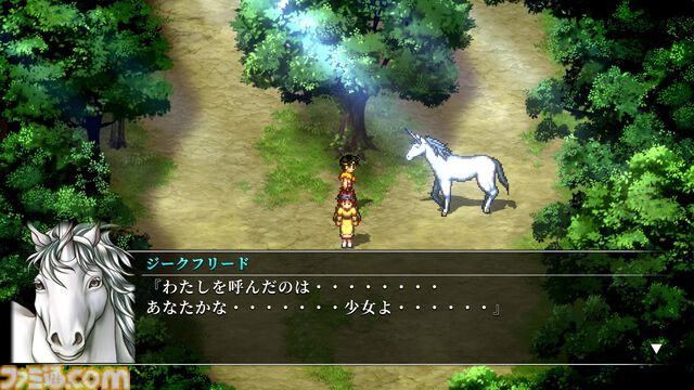 『幻想水滸伝 II HDリマスター』攻略。全仲間キャラの居場所と加入条件＆ベストエンディングやクライブイベントを見る方法