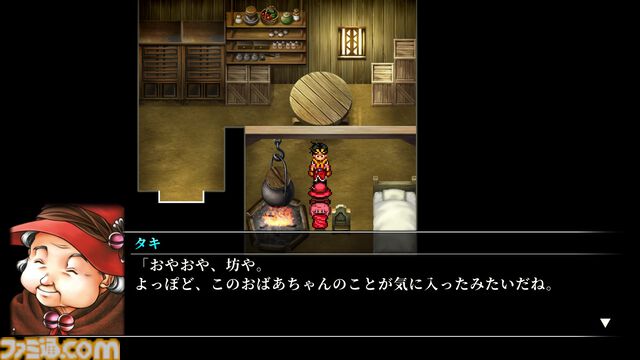 『幻想水滸伝 II HDリマスター』攻略。全仲間キャラの居場所と加入条件＆ベストエンディングやクライブイベントを見る方法