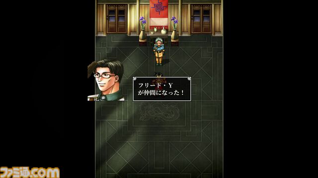 『幻想水滸伝 II HDリマスター』攻略。全仲間キャラの居場所と加入条件＆ベストエンディングやクライブイベントを見る方法