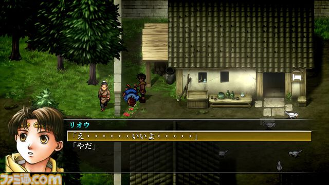 『幻想水滸伝 II HDリマスター』攻略。全仲間キャラの居場所と加入条件＆ベストエンディングやクライブイベントを見る方法