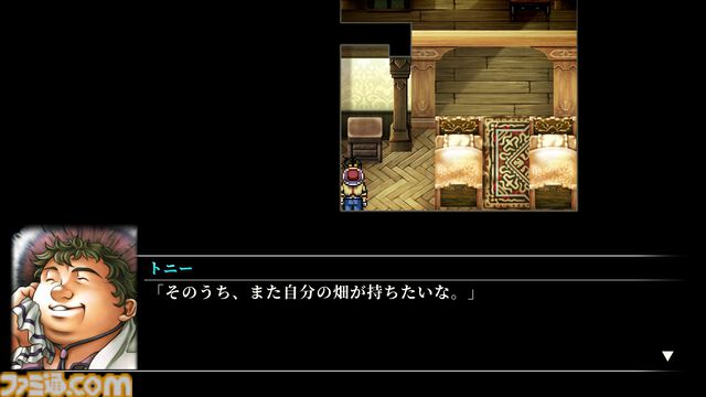 『幻想水滸伝 II HDリマスター』攻略。全仲間キャラの居場所と加入条件＆ベストエンディングやクライブイベントを見る方法