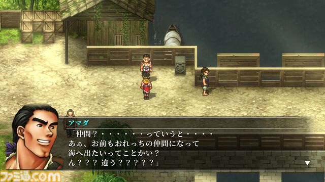 『幻想水滸伝 II HDリマスター』攻略。全仲間キャラの居場所と加入条件＆ベストエンディングやクライブイベントを見る方法