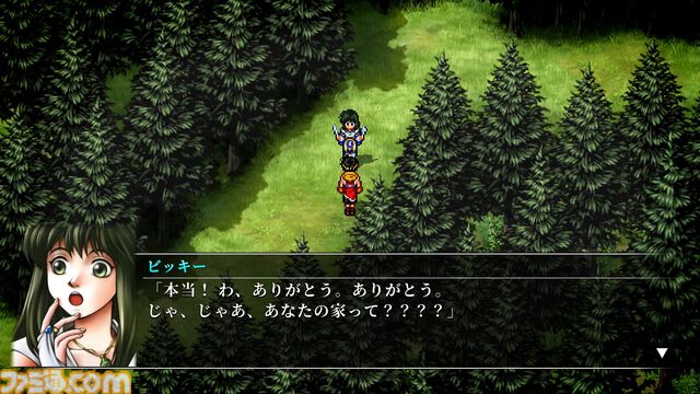 『幻想水滸伝 II HDリマスター』攻略。全仲間キャラの居場所と加入条件＆ベストエンディングやクライブイベントを見る方法