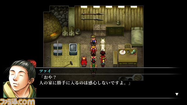 『幻想水滸伝 II HDリマスター』攻略。全仲間キャラの居場所と加入条件＆ベストエンディングやクライブイベントを見る方法