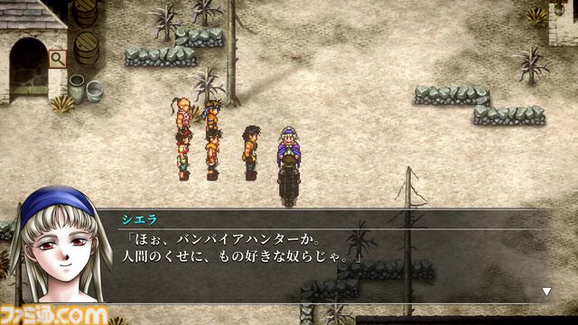 『幻想水滸伝 II HDリマスター』攻略。全仲間キャラの居場所と加入条件＆ベストエンディングやクライブイベントを見る方法