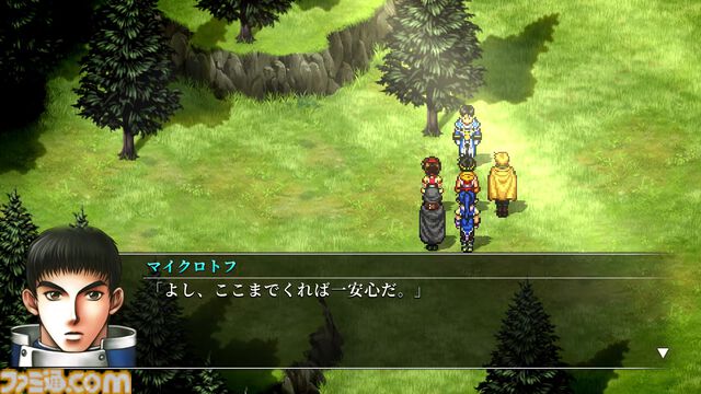 『幻想水滸伝 II HDリマスター』攻略。全仲間キャラの居場所と加入条件＆ベストエンディングやクライブイベントを見る方法