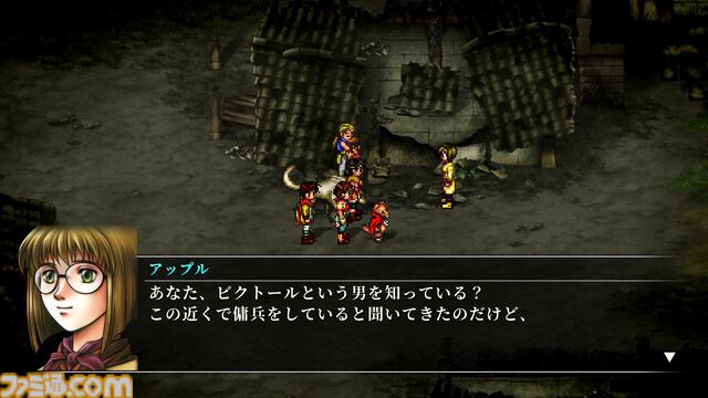 『幻想水滸伝 II HDリマスター』攻略。全仲間キャラの居場所と加入条件＆ベストエンディングやクライブイベントを見る方法